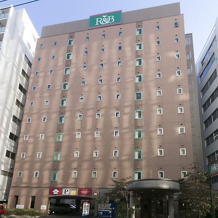 Washington R&B Hotel Nagoya Sakae Higashi Exteriér fotografie