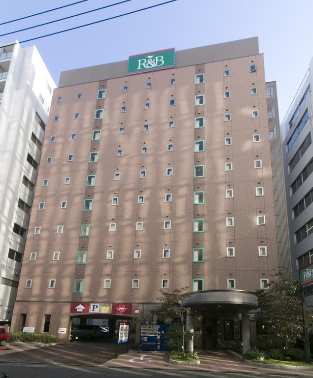 Washington R&B Hotel Nagoya Sakae Higashi Exteriér fotografie